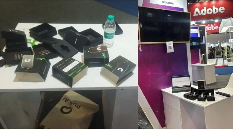 Bharat Mandapam AI Summit