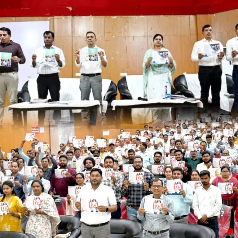 विकसित भारत जी-राम जी योजना: कलेक्टर जन्मेजय महोबे ने दी विस्तृत जानकारी, कहा- ‘हर ग्रामीण तक पहुँचे योजना का लाभ’