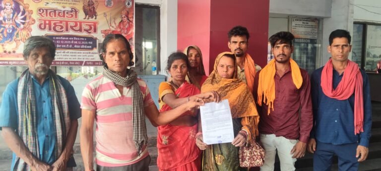 तीन साल से मुआवजे की बाट जोह रहे ग्रामीण, SECL गेवरा प्रबंधन के खिलाफ आंदोलन का बिगुल फूँका