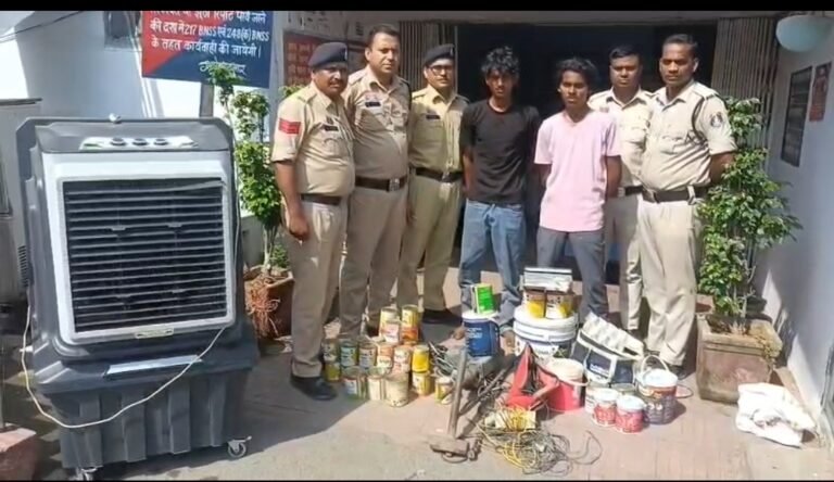 एशियन ट्रेडर्स में चोरी करने वाले 2 शातिर चोर गिरफ्तार, 2.50 लाख का माल बरामद