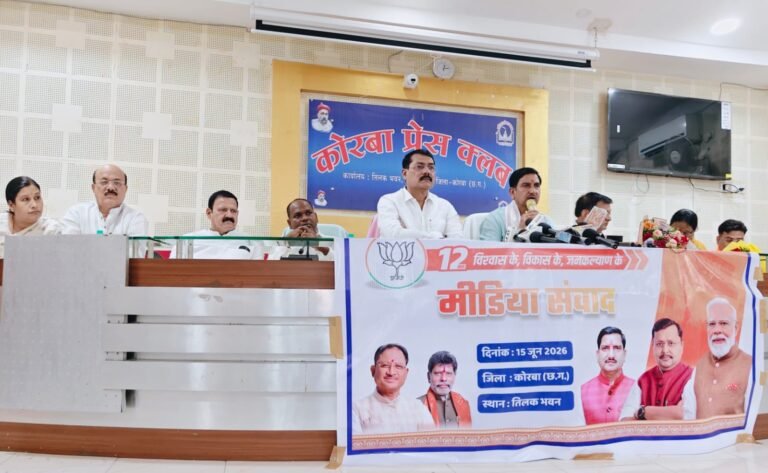मोदी सरकार के 12 साल: विकास, विश्वास और नए भारत की कहानी — केंद्रीय राज्य मंत्री तोखन साहू
