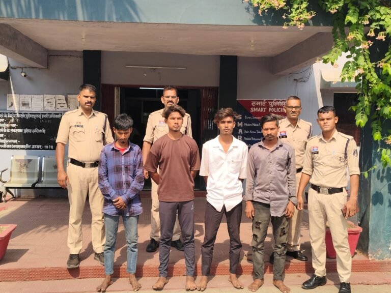 अडानी पावर प्लांट में चोरी की बड़ी साजिश नाकाम, 4 आरोपी रंगे हाथ गिरफ्तार