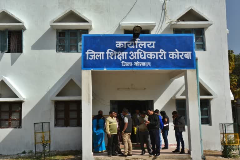 CG Board Admission 2026-27: अपात्र विद्यार्थियों को प्रवेश दिया तो प्राचार्य होंगे जिम्मेदार, CGBSE की नई गाइडलाइन जारी