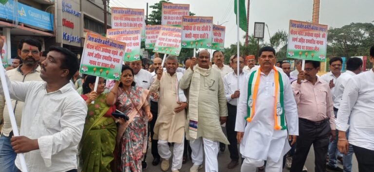 अयोध्या राम मंदिर चढ़ावा चोरी मामला: पूर्व मंत्री जयसिंह अग्रवाल की अगुवाई में कोरबा में कांग्रेस का उग्र प्रदर्शन