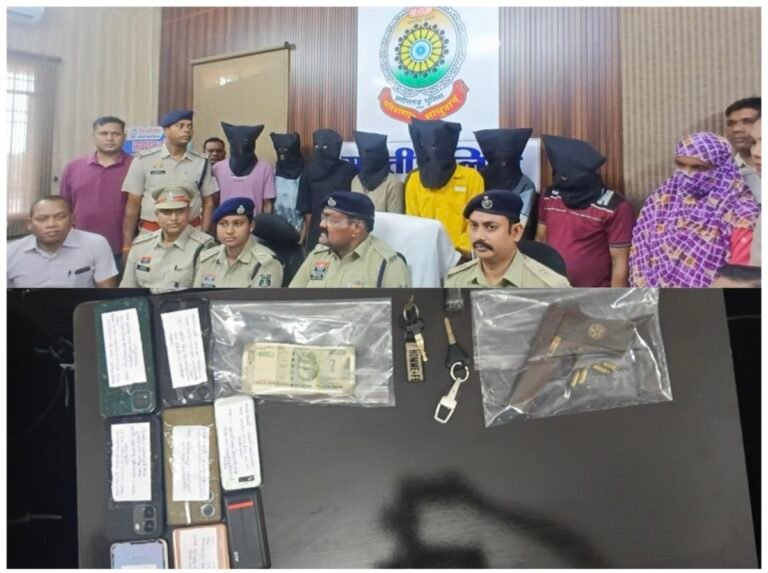 सक्ती में सनसनीखेज अंधा कत्ल: प्रेम प्रसंग में पत्नी ने पति के साथ मिलकर रची थी खूनी साजिश, ₹4 लाख की सुपारी देकर कराई गई थी पूर्णिमा की हत्या, 9 आरोपी गिरफ्तार