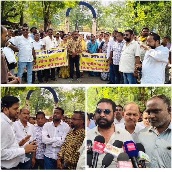 कोरबा: विकास कार्यों के लिए जनपद सदस्यों ने खोला मोर्चा, डीएमएफ से मांगे 25-25 लाख रुपये; शासी परिषद में प्रतिनिधित्व की भी रखी मांग